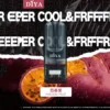 DIYA煙彈 叮啞霧化彈推薦 通用悅刻Relx一代主機