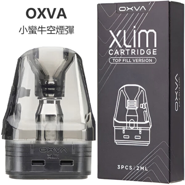 OXVA小蠻牛空煙彈