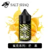 SALT SHAQ 新版鯊克煙油 30ML/40MG 小煙油 正品煙油推薦