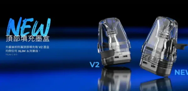 06_f2ca9c6a-701c-44d7-b58d-c59a252d0150.webp R-HNCRS 犀牛註油主機 單主機 小蠻牛通用空煙彈 0.6/0.8Ω