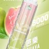 LIMI 8000 PUFFS 發光拋棄式電子煙 台灣電子煙批發 現貨