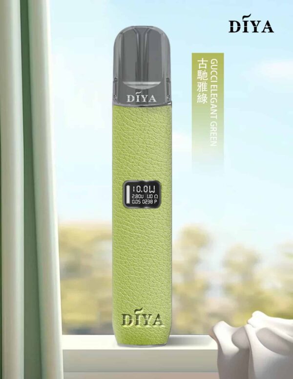 DIYA主機 叮啞皮革材質 兩段式調節 適用Relx煙彈一代