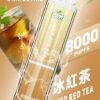 LIMI 8000 PUFFS 發光拋棄式電子煙 台灣電子煙批發 現貨