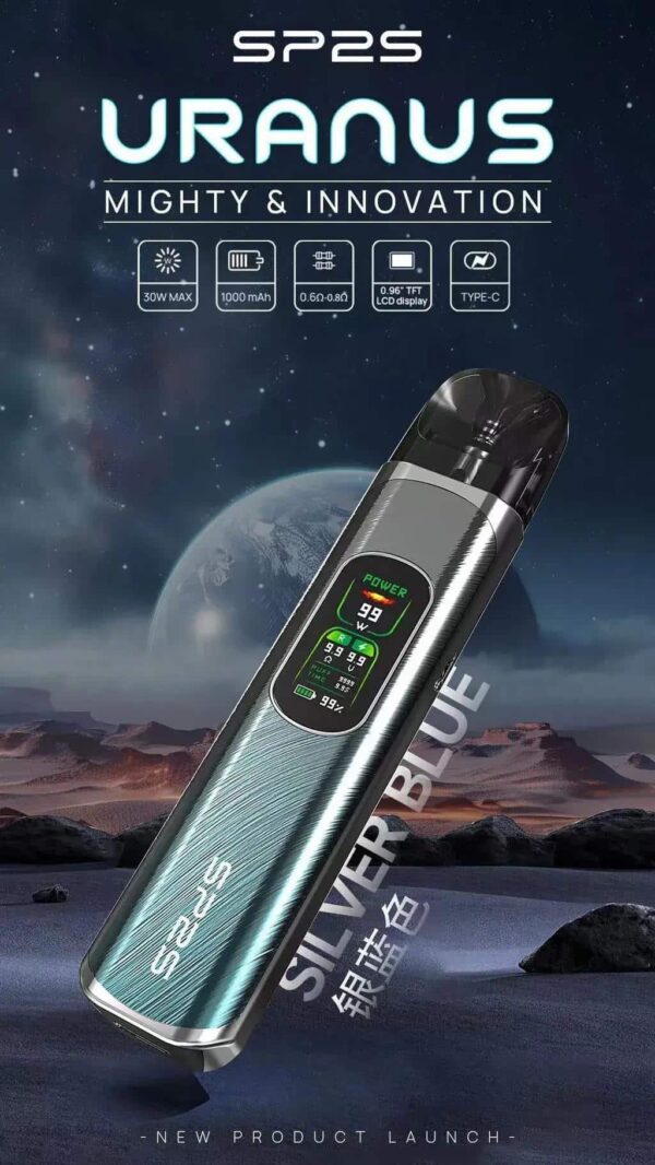 SP2S URANUA註油主機 天王星大功率小煙主機套裝 5-30w功率可調