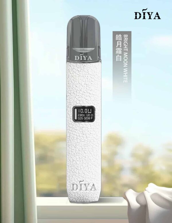 DIYA主機 叮啞皮革材質 兩段式調節 適用Relx煙彈一代