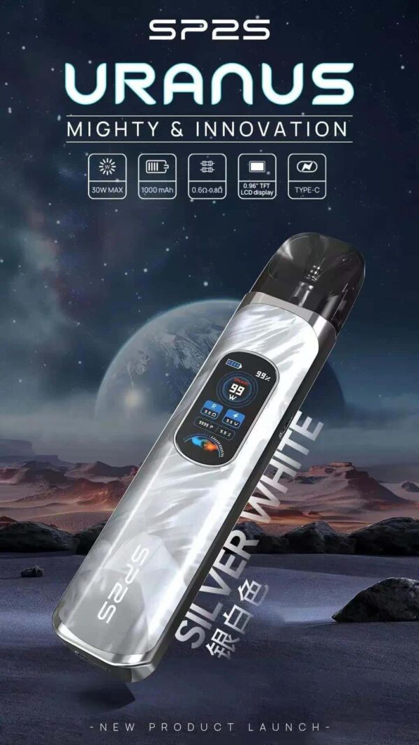 SP2S URANUA註油主機 天王星大功率小煙主機套裝 5-30w功率可調