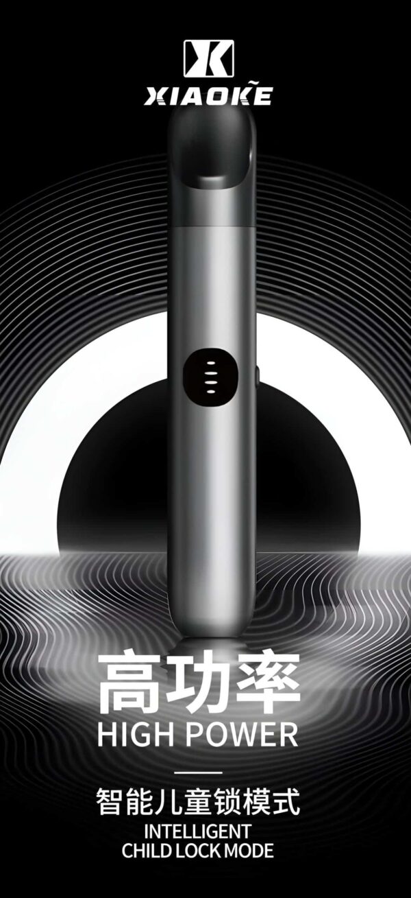 66.jpg XIAOKE主機六代 梟客霧化桿 三檔調節 通用悅刻Relx煙彈四五六代