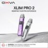 正版 OXVA XLIM PRO2 小蠻牛 PRO2 30W 小煙主機套裝推薦