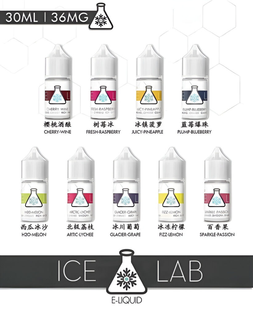 ICE LAB