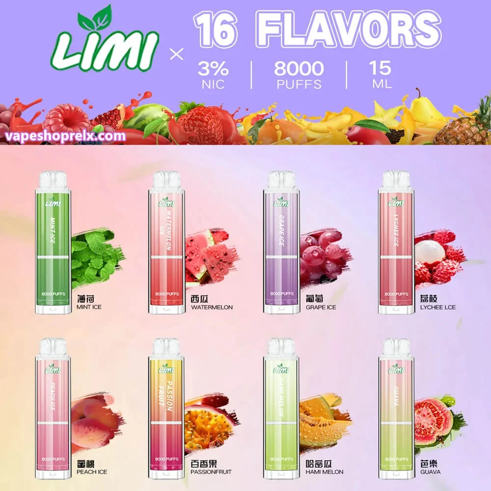 Limi-8000-Puffs-口味