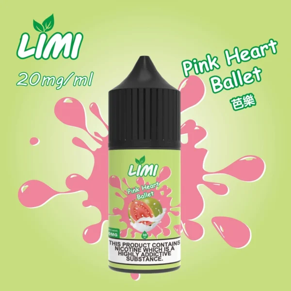 LIMI煙油 30ML/40MG 進口小煙煙油推薦 711到付