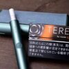 日版TEREA煙彈 IQOS ILUMA加熱煙機專用菸彈 台灣加熱菸推薦