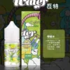 WATER煙油 瓦特系列 30ml 小煙油推薦 美國進口
