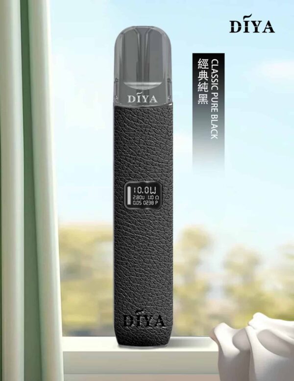 DIYA主機 叮啞皮革材質 兩段式調節 適用Relx煙彈一代