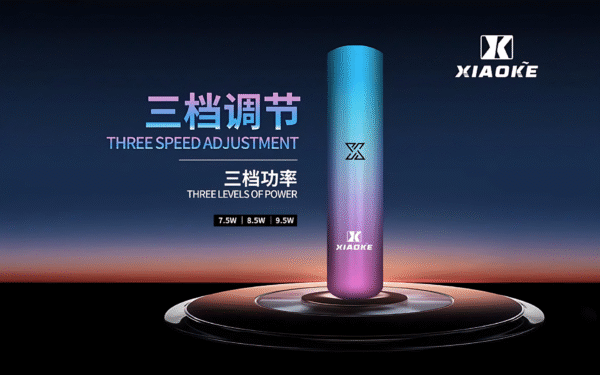 梟客一代主機 Xiaoke智能變檔煙桿 三檔功率 通配悅刻 sp2煙彈