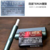 日版TEREA煙彈加熱煙