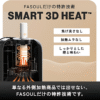 現貨 Fasoul Q1加熱煙機 二回機 Terea專用主機 新品上市