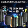 美國爆款 Geek Bar Pulse X 25000 Puffs 小火箭拋棄式電子煙 雙模式 18ML大容量