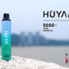 Huya Bar 5000 Puffs 拋棄式電子煙 虎牙奶茶杯 超高CP值 711到付