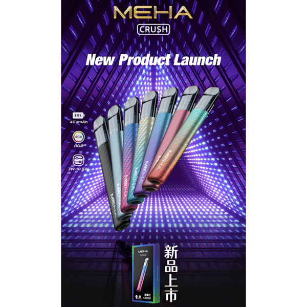 新品 Meha五代主機 魅嗨霧化桿推薦 通用悅刻Relx四五六代煙彈