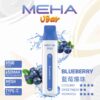 Meha Vbar 8500 Puffs 拋棄式電子煙 台灣一次性電子煙推薦 現貨