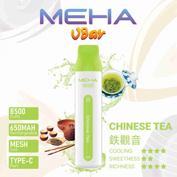 Meha Vbar 8500 Puffs 拋棄式電子煙 台灣一次性電子煙推薦 現貨